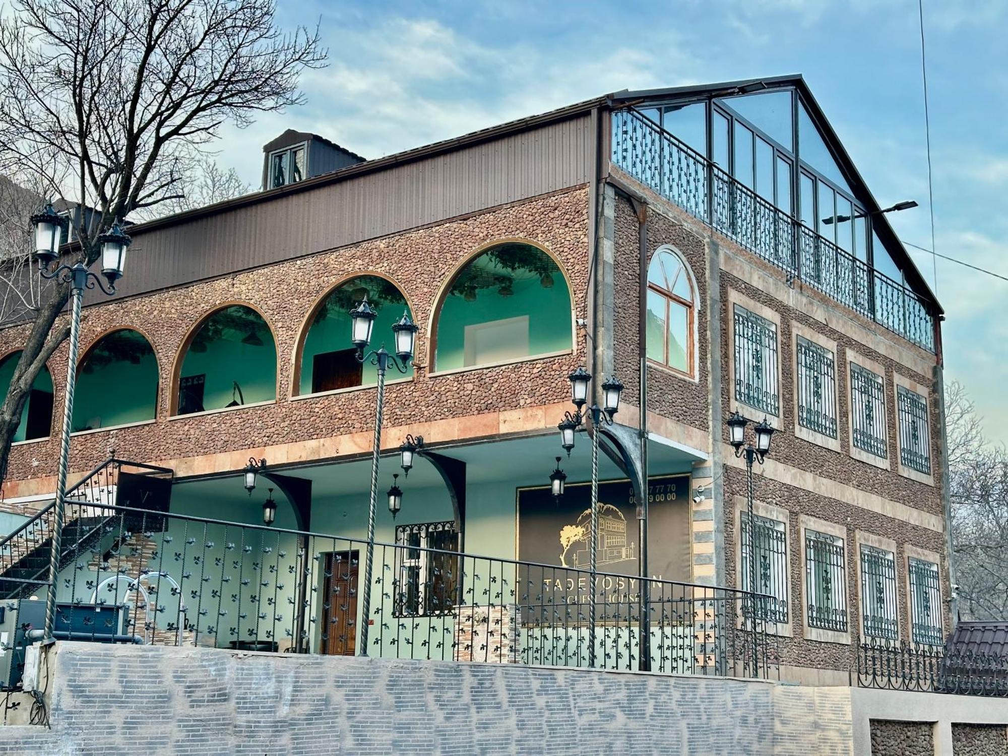 Tadevosyan Guest House Bjni Экстерьер фото